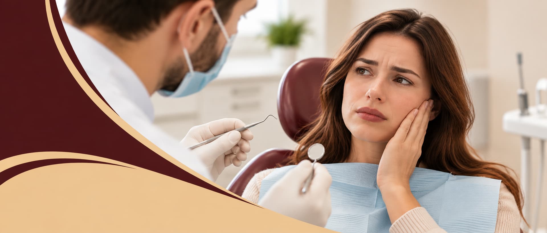 emergency dental appointment